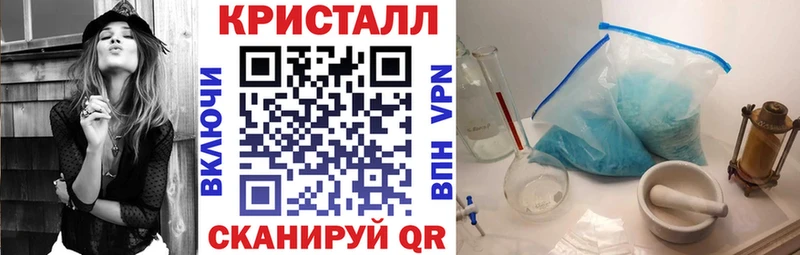 hydra онион  закладки  Оленегорск  Amphetamine 97% 