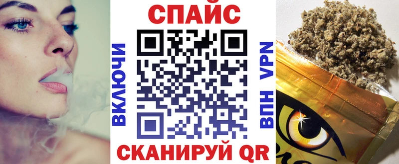 Бутират 1.4BDO  где найти   Оленегорск 