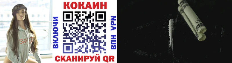 hydra ссылка  Оленегорск  COCAIN FishScale 