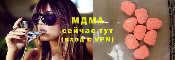 кокс Ельня