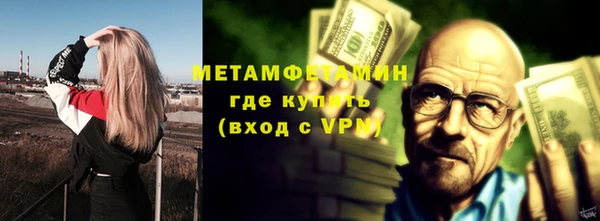 наркотики Елабуга