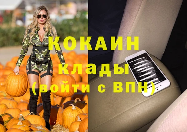 наркотики Елабуга