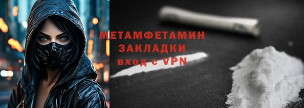 наркотики Елабуга