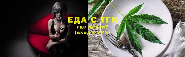 наркотики Елабуга