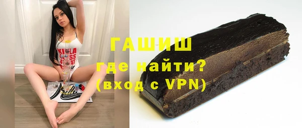 кокс Ельня