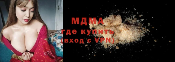 наркотики Елабуга