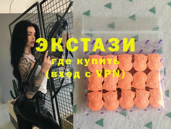 кокс Ельня