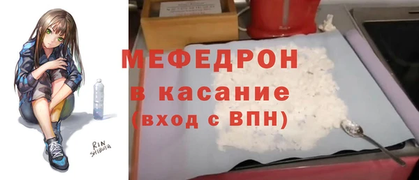 МДПВ Лабытнанги