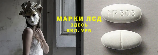 кокс Ельня