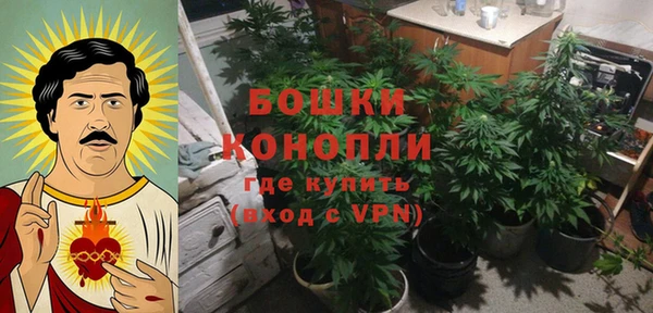 мдма Краснотурьинск