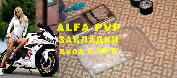 наркотики Елабуга
