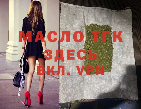 кокс Ельня