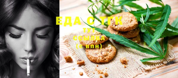 наркотики Елабуга