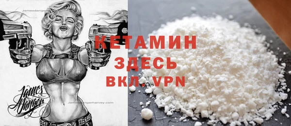 наркотики Елабуга