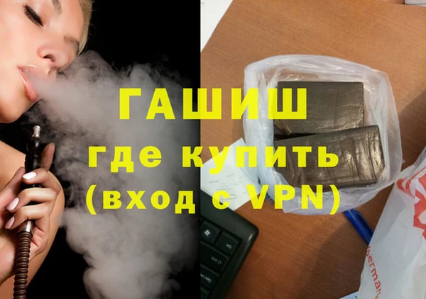 наркотики Елабуга