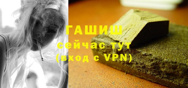 наркотики Елабуга