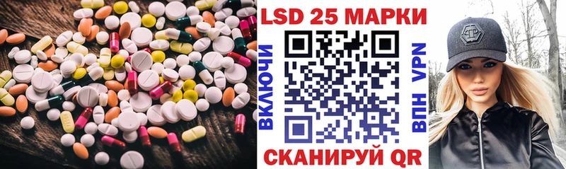 закладка  Оленегорск  LSD-25 экстази ecstasy 